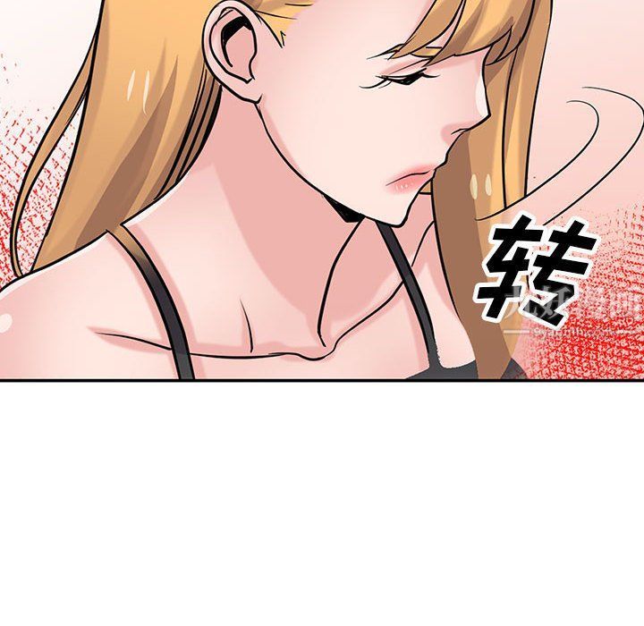 寄生姐妹第63话