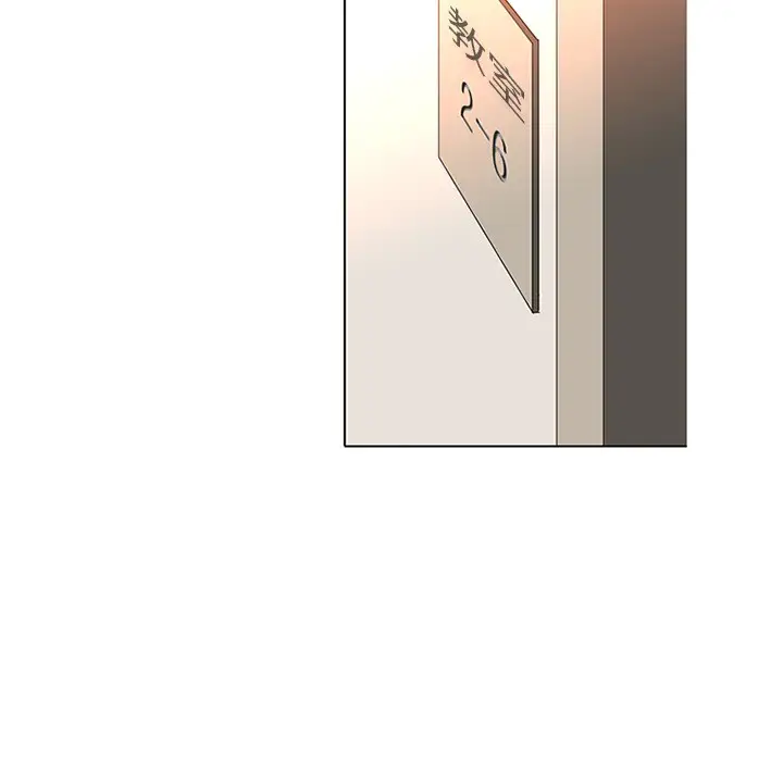 巧手妇产科第47话