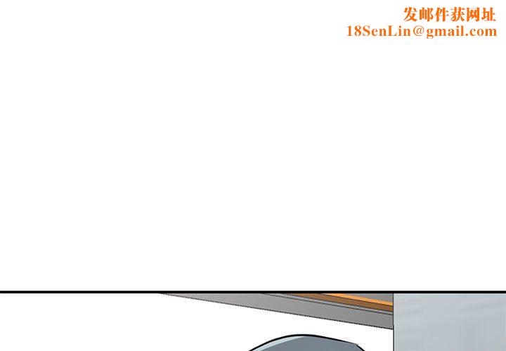 寄生姐妹第64话