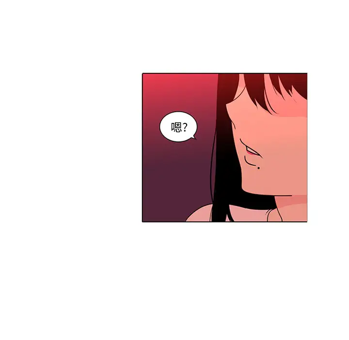 巧手妇产科第47话