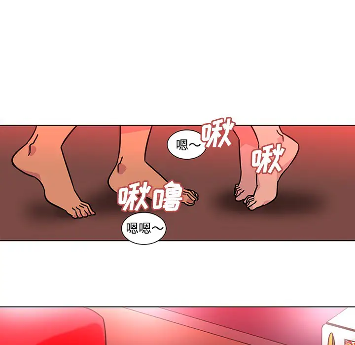 巧手妇产科第48话