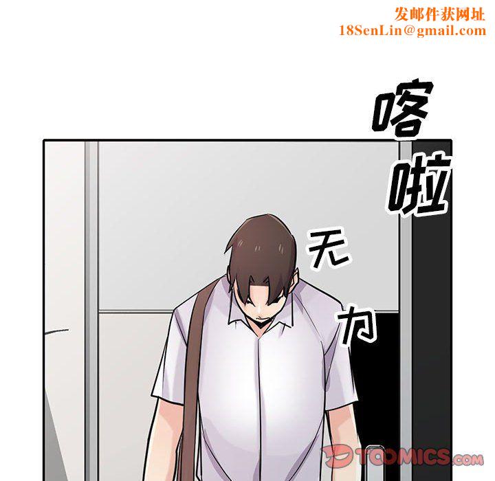 寄生姐妹第64话
