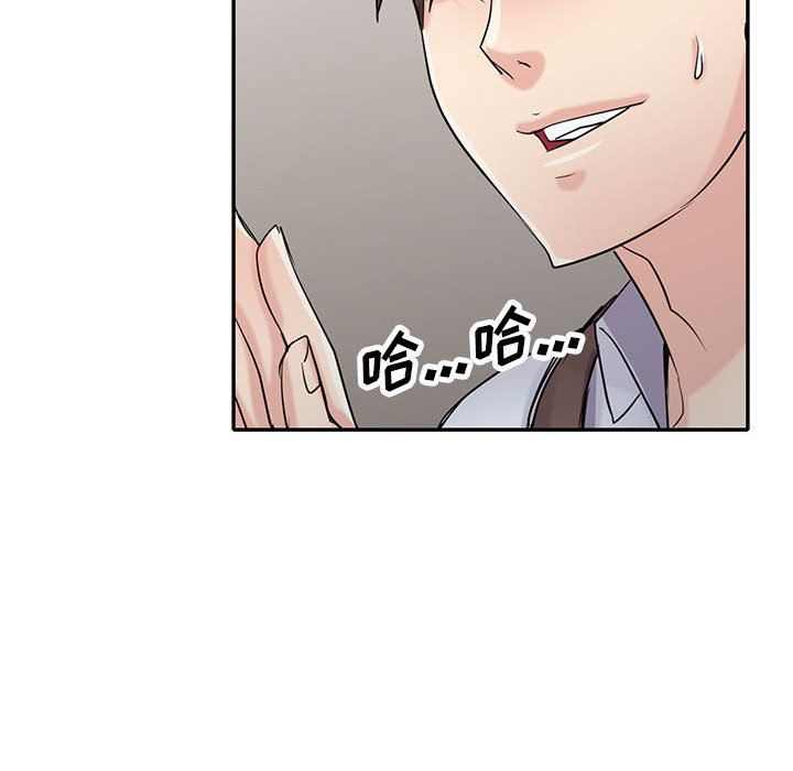 寄生姐妹第64话