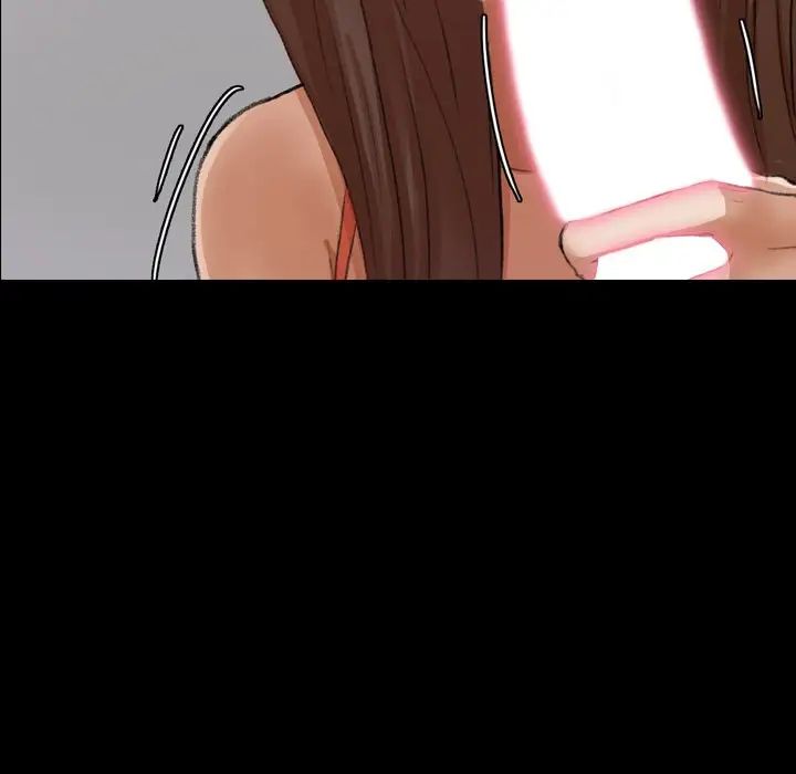 隐秘的邻居们第67话