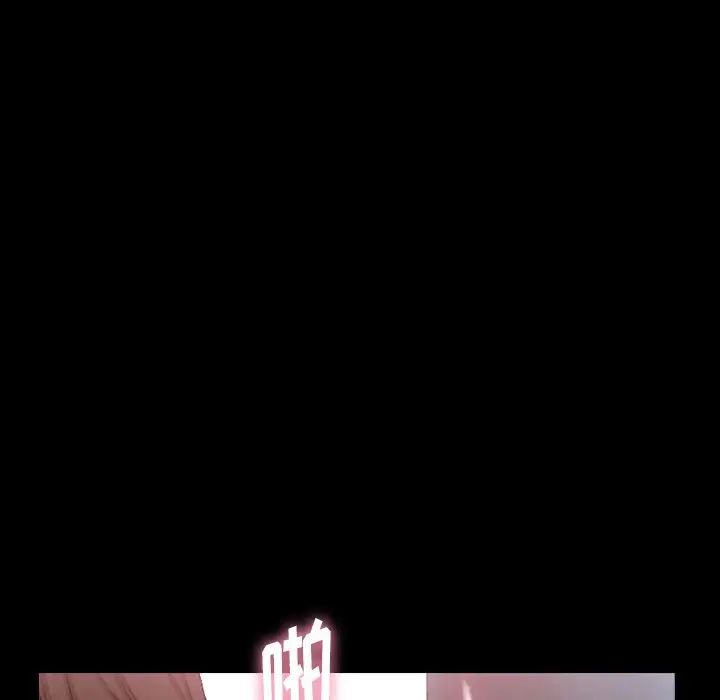 隐秘的邻居们第67话