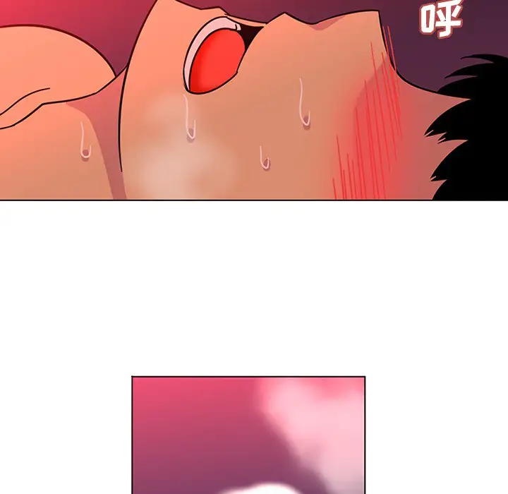 巧手妇产科第49话