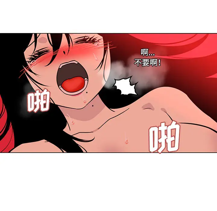 巧手妇产科第49话