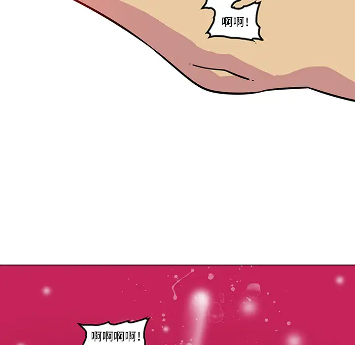 巧手妇产科第49话