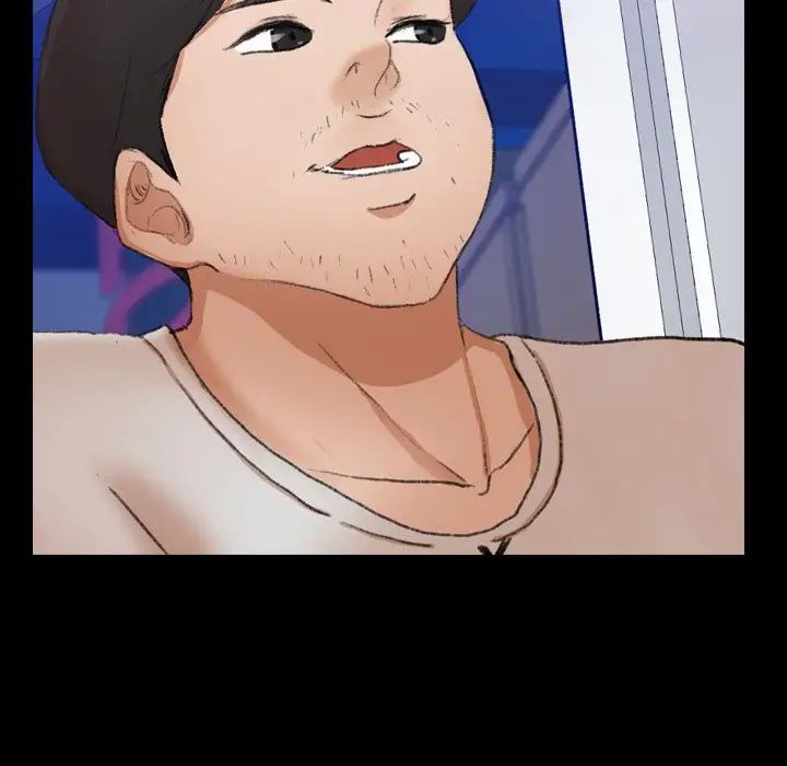 隐秘的邻居们第67话