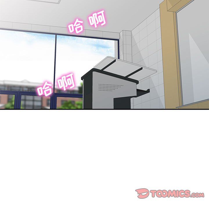 寄生姐妹第65话