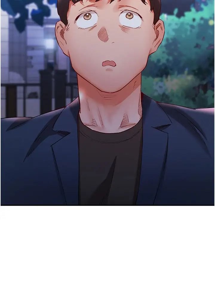 波涛汹涌的同居生活第31话-薇茹姐…我们一起舒服吧