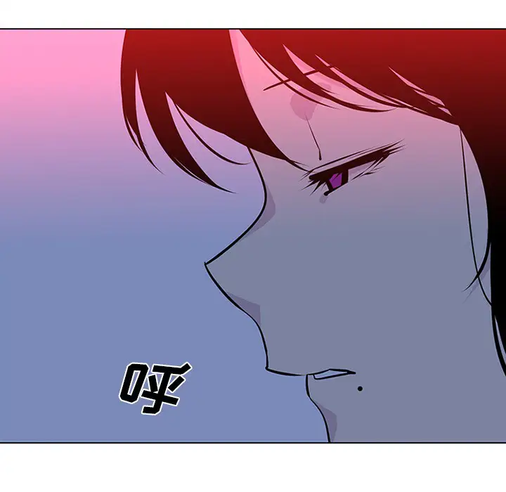 巧手妇产科第50话完结