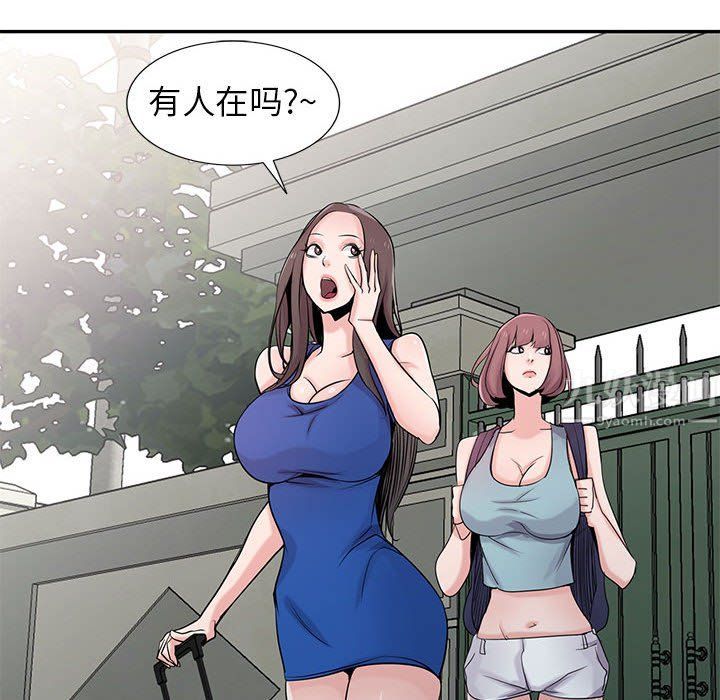 寄生姐妹第65话