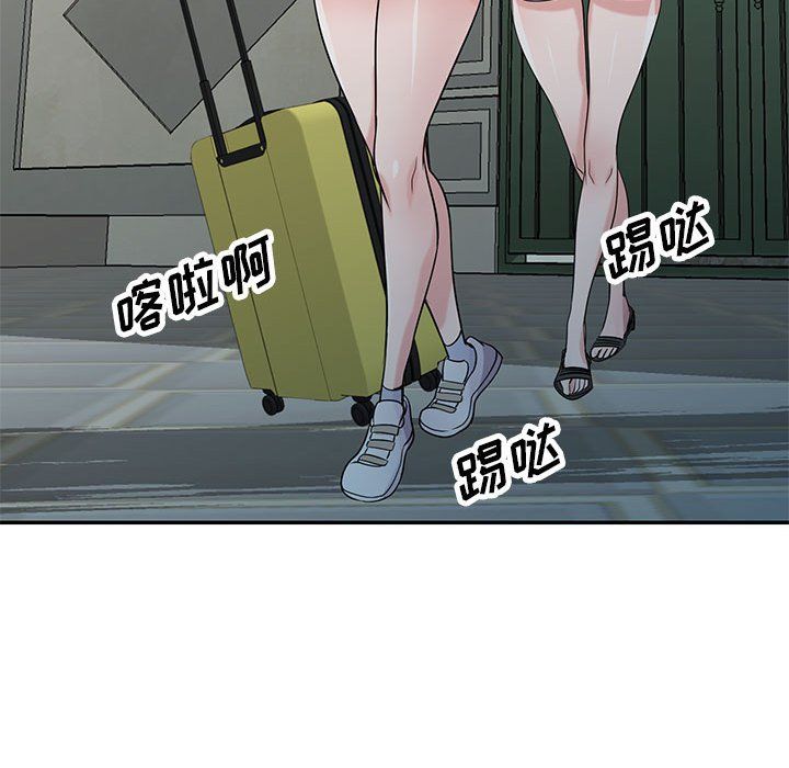 寄生姐妹第65话