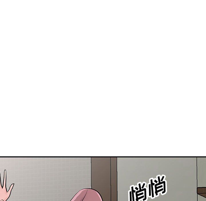 寄生姐妹第65话
