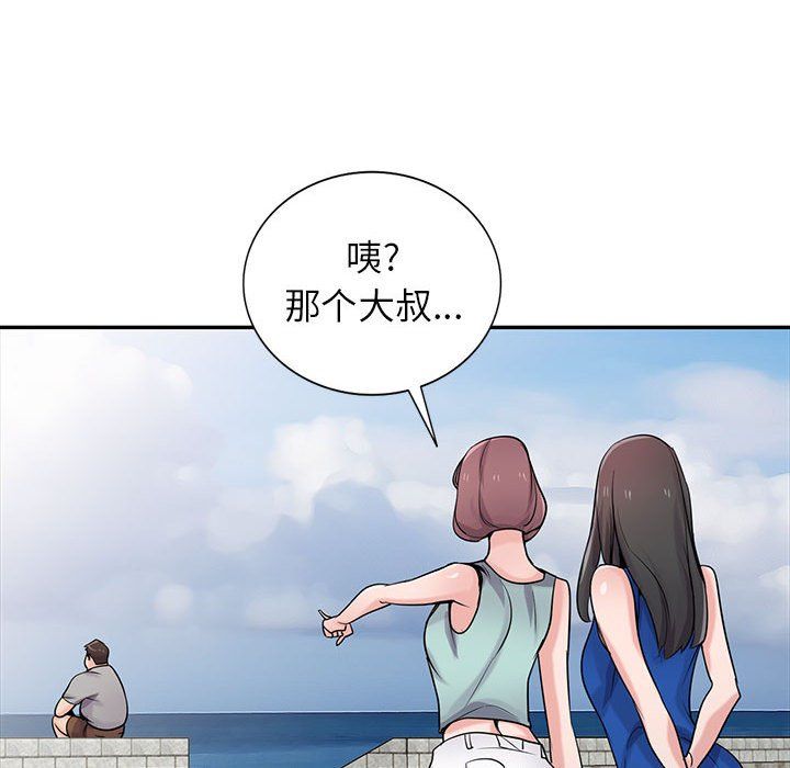 寄生姐妹第65话