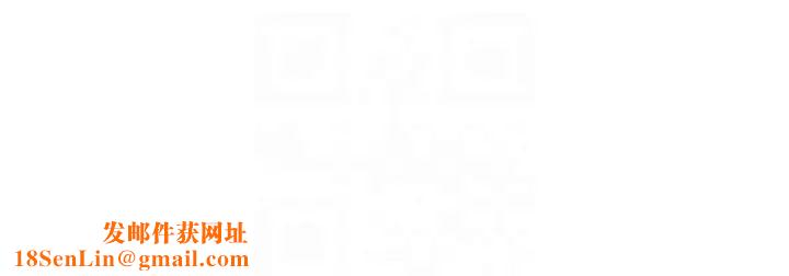 波涛汹涌的同居生活第34话-竣硕，你忘记我瞭吗?