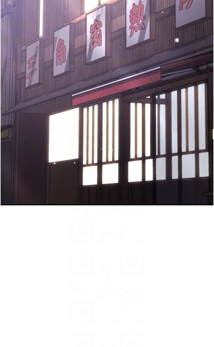 波涛汹涌的同居生活第34话-竣硕，你忘记我瞭吗?