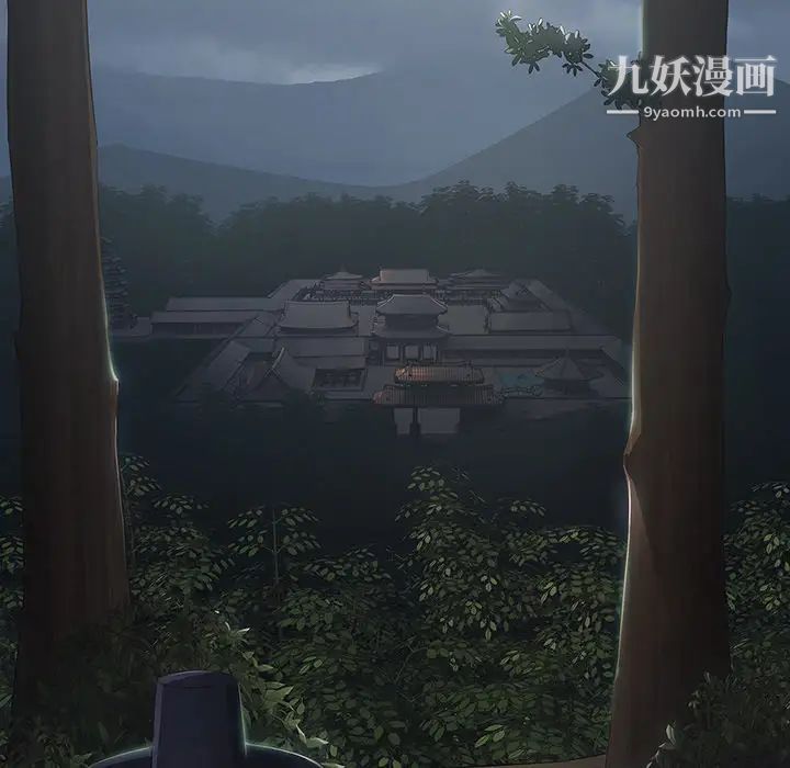 梦蝶第1话