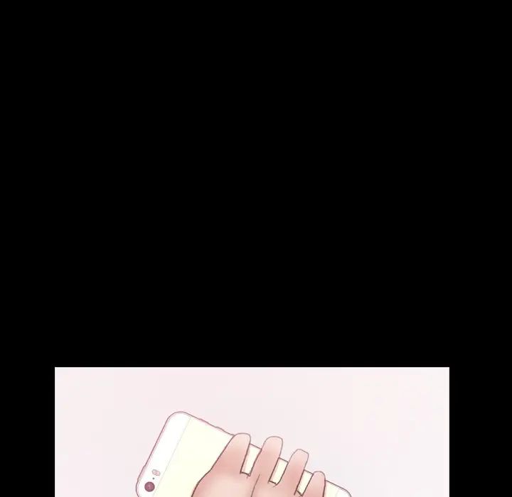 隐秘的邻居们第69话