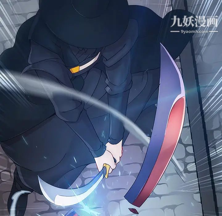 梦蝶第1话