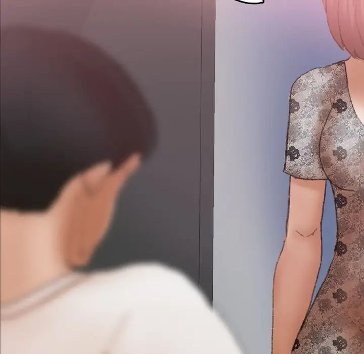 隐秘的邻居们第69话