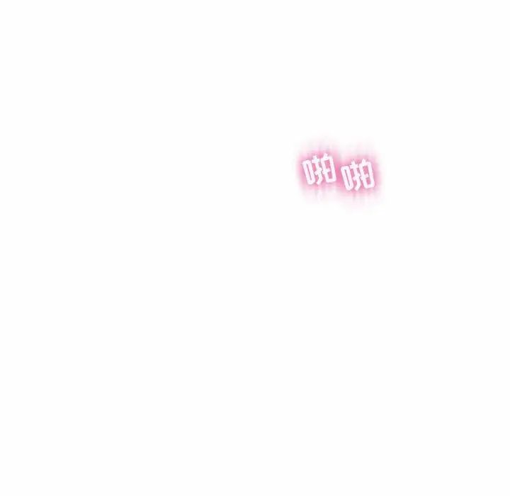 疯狂女教师第10话
