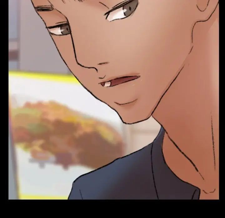 隐秘的邻居们第70话-最终话(完结)