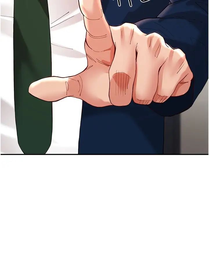 波涛汹涌的同居生活第37话最终话-继续波涛汹涌的同居生活