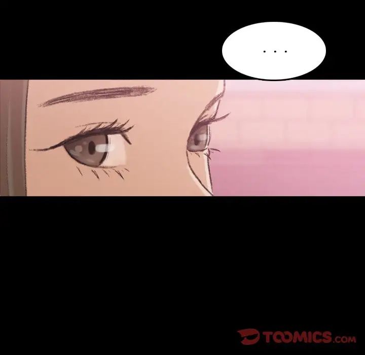 隐秘的邻居们第70话-最终话(完结)