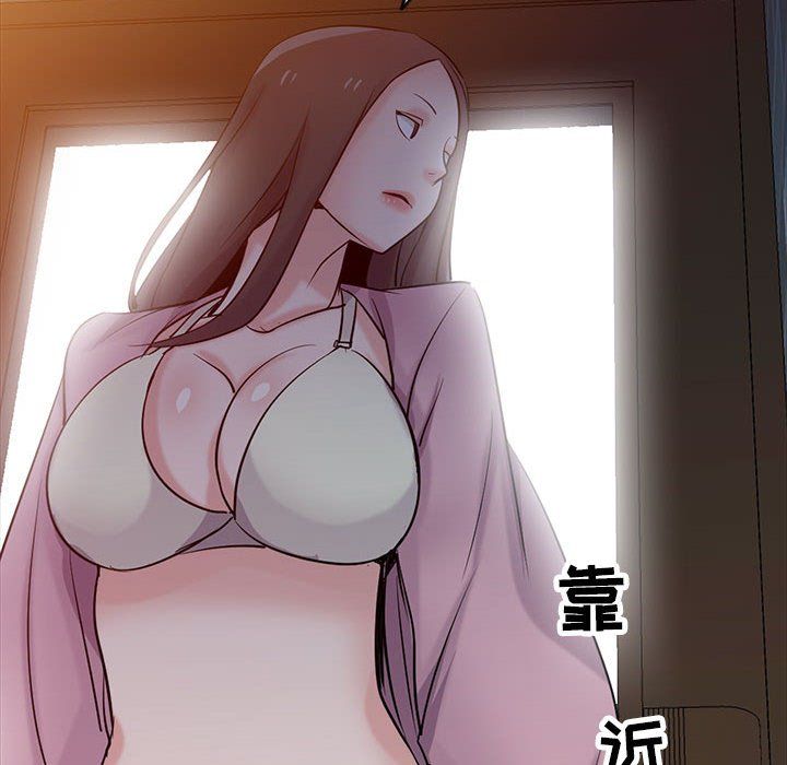 寄生姐妹第67话