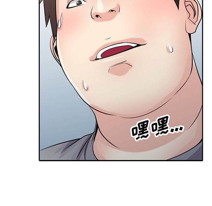 寄生姐妹第67话