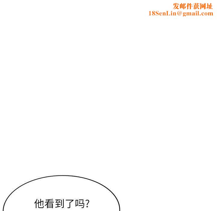 寄生姐妹第68话