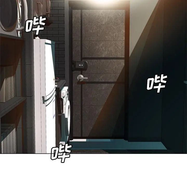 毫无保留的她第1话