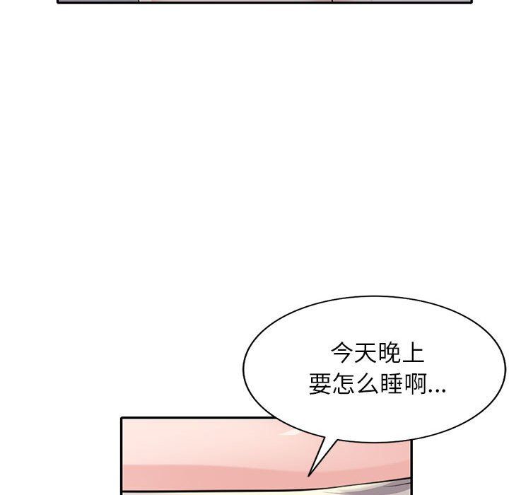 寄生姐妹第68话