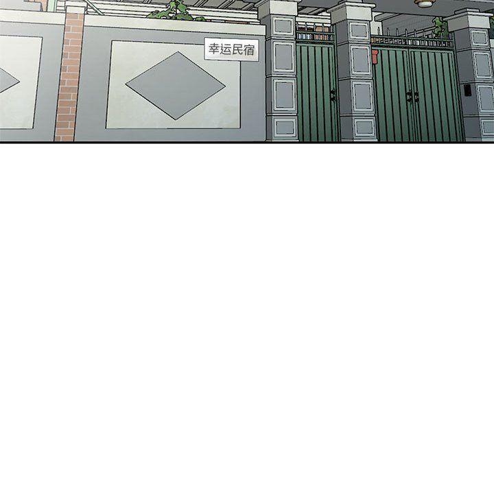 寄生姐妹第68话