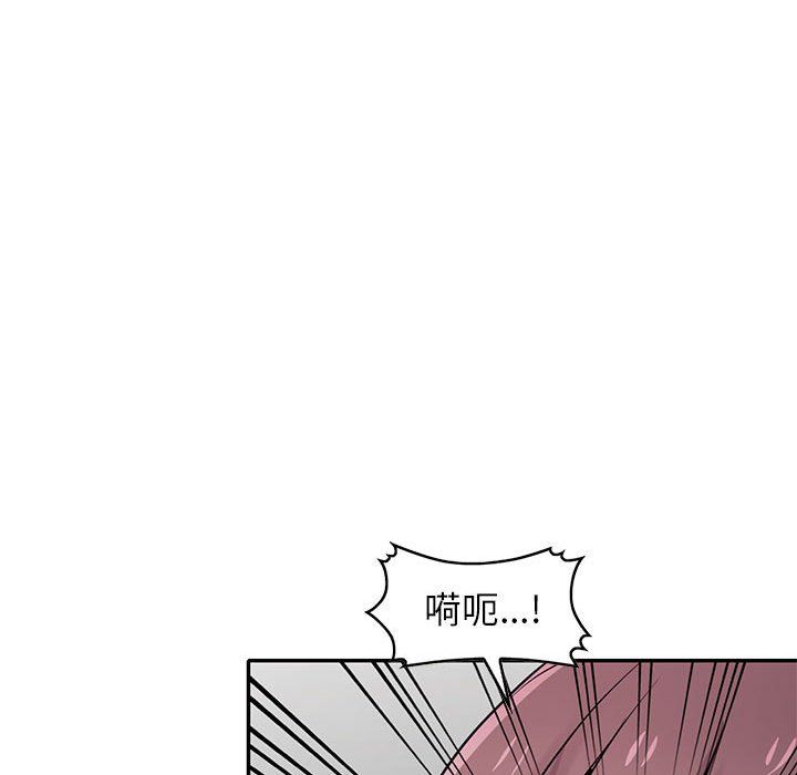 寄生姐妹第68话