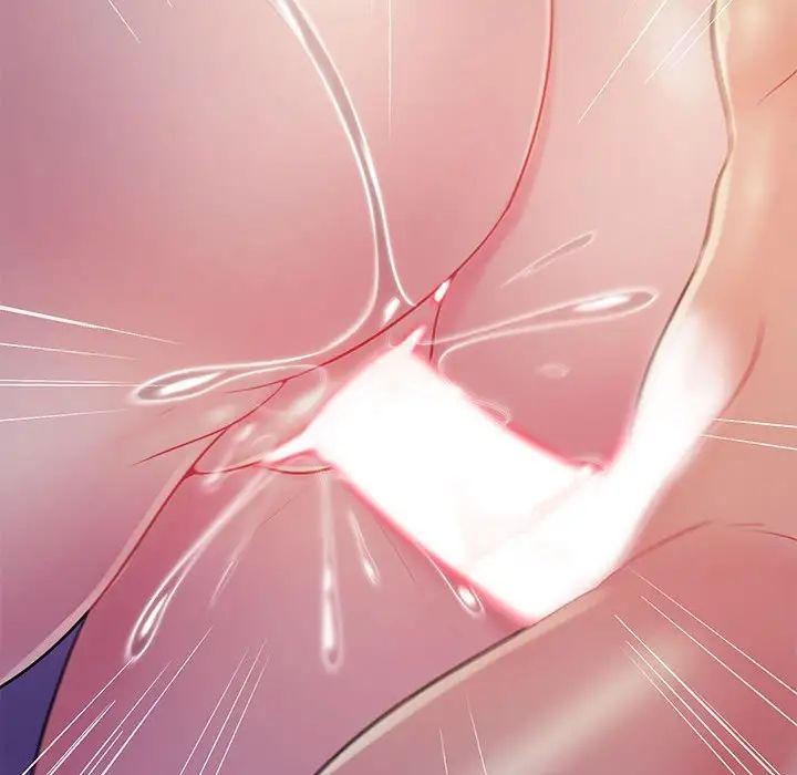 疯狂女教师第13话