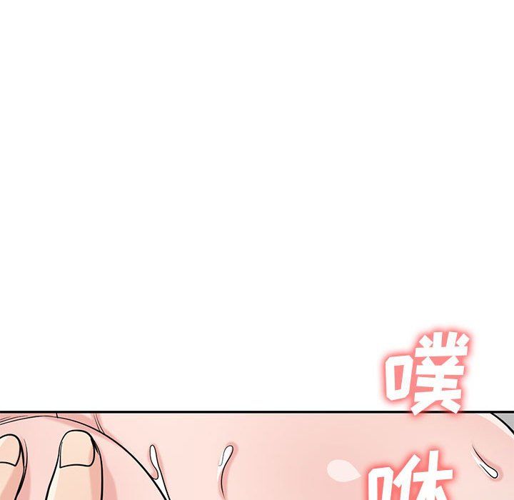 寄生姐妹第69话