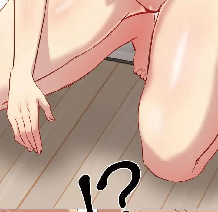 毫无保留的她第1话