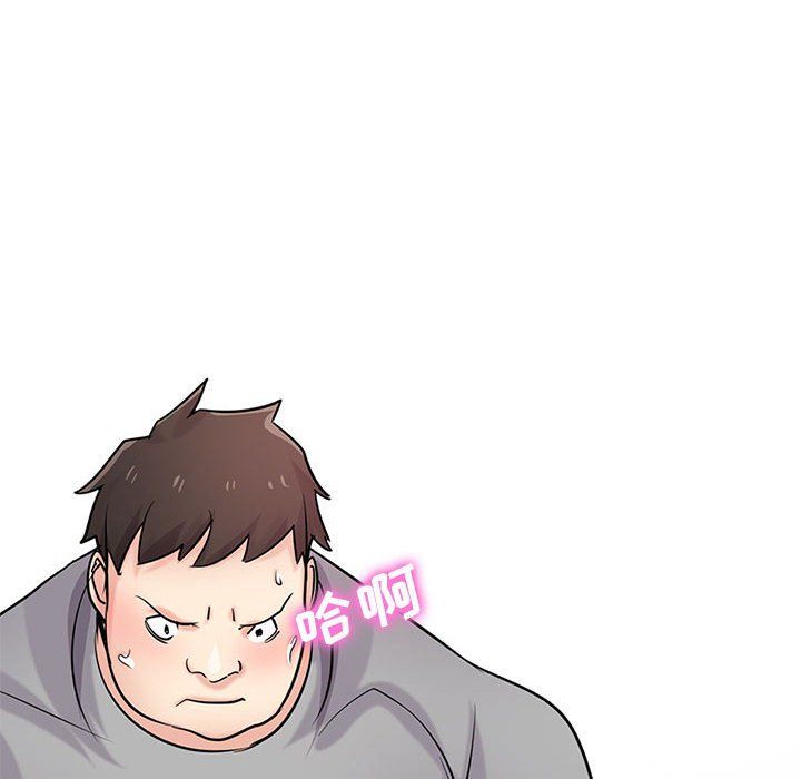 寄生姐妹第69话