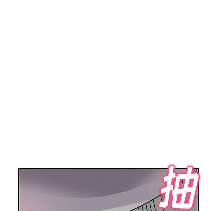 寄生姐妹第69话
