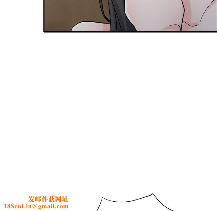 寄生姐妹第69话