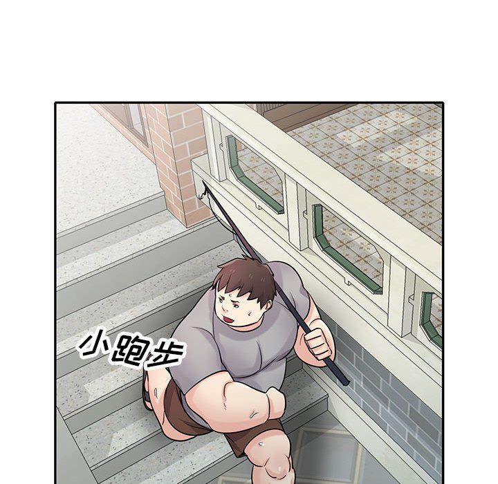 寄生姐妹第69话