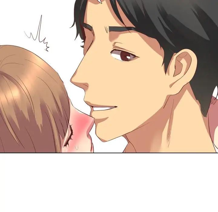 毫无保留的她第2话