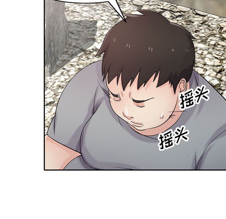 寄生姐妹第70话