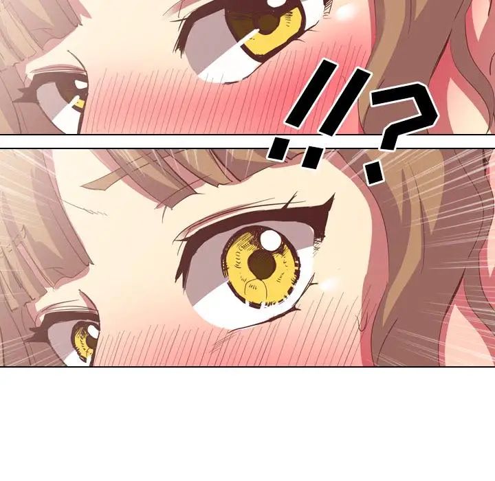 毫无保留的她第2话