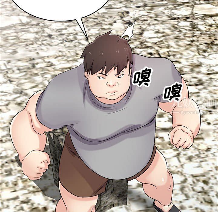 寄生姐妹第70话