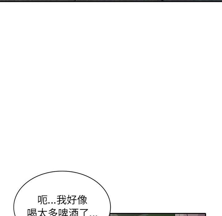 寄生姐妹第70话