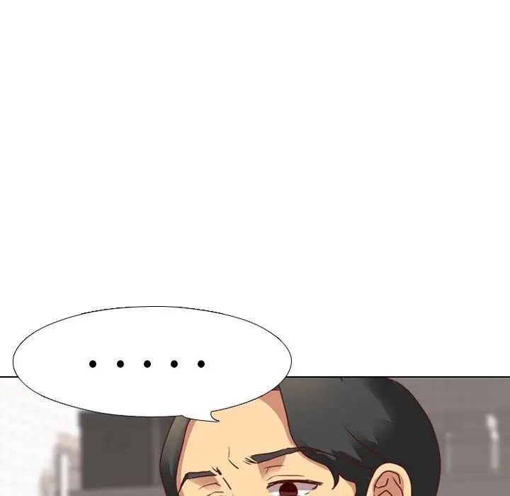 毫无保留的她第4话